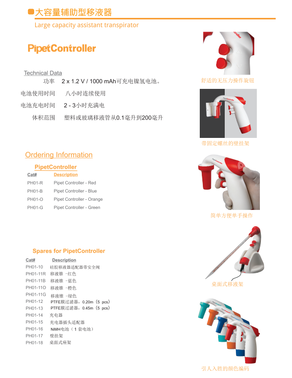 1699853063.jpg 图片.png